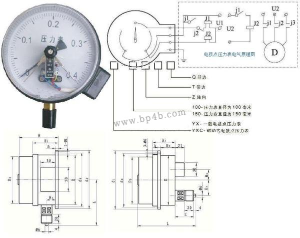 電接點壓力表工作原理電路圖